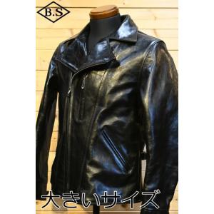 レインボーカントリー RAINBOW COUNTRY RCL-10075 40's Horsehid...