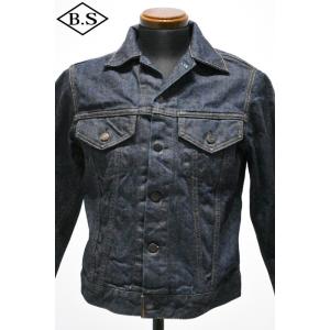 リゾルト RESOLUTE ファー イースト マニュファクチャリング FAR EAST MANUFA...