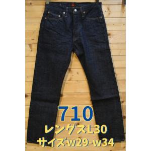 リゾルト ジーパン RESOLUTE 710-30 デニム パンツ レングス30 (サイズ29-34...
