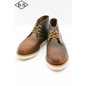 レッドウィング ブーツ RED WING No.3137 Work Chukka COPPER ワークチャッカ カッパー「ラフ＆タフ」
