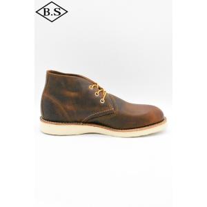 レッドウィング ブーツ RED WING No...の詳細画像4