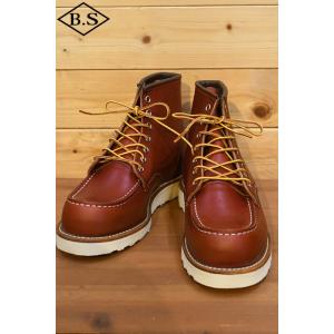 REDWING レッドウィング アイリッシュセッター 8875 26cm付属品付 RED WING/レッドウイング】「6 inch Irish Setter”Moc Toe”/6