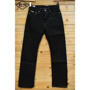 STUDIO D’ARTISAN デニム　スリムストレート STUDIO D'ARTISAN（ステュディオ・ダ・ルチザン） STUDIO D'ARTISAN