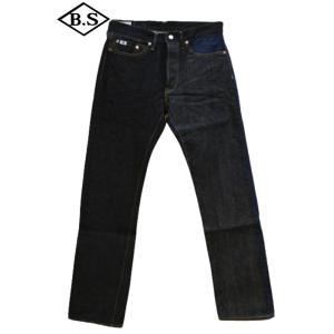 STUDIO D'ARTISAN（ステュディオ・ダ・ルチザン） ダルチザン セールス