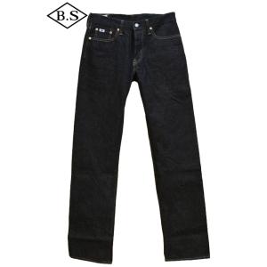 STUDIO D'ARTISAN（ステュディオ・ダ・ルチザン） ダルチザン STUDIO D