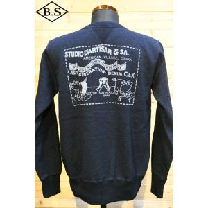 COMME des GARCONS HOMME PLUS◇セーター(厚手)/M/WHT/BLK/総柄/PH