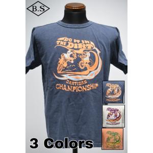 ステュディオダルチザン STUDIO D’ARTISAN Tシャツ 8163A USAコットンピグメ...