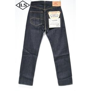 ステュディオダルチザン STUDIO D’ARTISAN ジーンズ D1909 ベトナム大戦ジーンズ...
