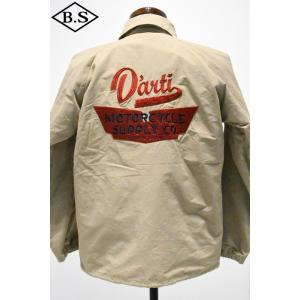 ステュディオダルチザン STUDIO D’AR...の詳細画像3