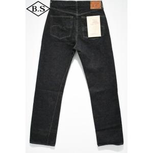 ステュディオダルチザン STUDIO D’ARTISAN  デニムパンツ S SD-101 100番...
