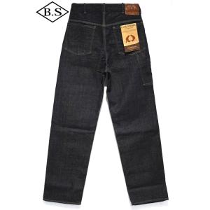 ステュディオダルチザン STUDIO D’ARTISAN ジーンズ D1929 FOX DENIM ...