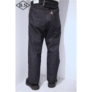 (NON WASH)ウエアハウス WAREHOUSE GREENEBAUM Lot1228 1874...