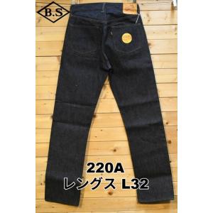 Denime ドゥニーム 3rdタイプジージャン 後染めブラック デニム
