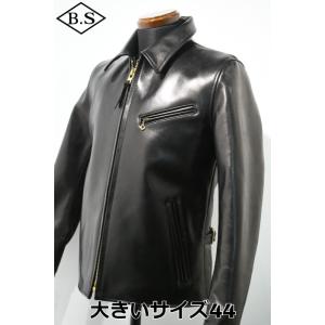 Y'2 LEATHER ワイツーレザー【HVR-42】【HV HORSE SINGLE RIDERS