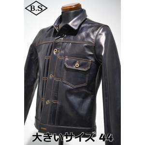 鋲ジャン メンズ スタッズ付き ロックスター レザージャケット
