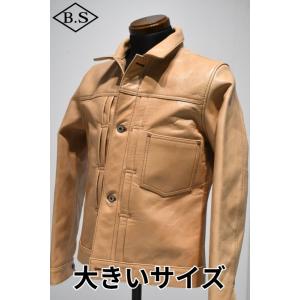 T/sehne レザージャケット T/sehne レザージャケット