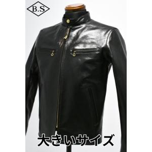 ファインクリークレザーズ FINE CREEK LEATHERS ”Eric” FCJK0117