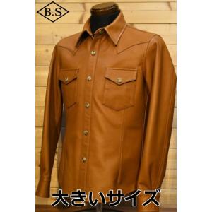 ワイツーレザー Y’2 LEATHER レザージャケット  SS-13 STEER OIL WESTERN SHIRT ステアオイル ウエスタンシャツ キャメル 大きいサイズ｜barnstormer2