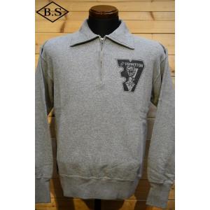 コリンボ COLIMBO スウェット ZY-0430 Falls Park Half-Zip Swe...