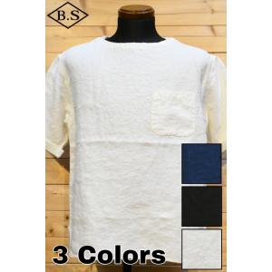 コリンボ COLIMBO 半袖シャツ ZZ-0305 Saint-Malo Smock Shirts...