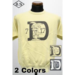 コリンボ COLIMBO スウェット ZA-0409 LAGERGELD CUT-OFF SWEAT