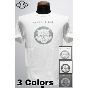 コリンボ COLIMBO Tシャツ ZA-0419 Norwalk Cotton Tee Tank ...