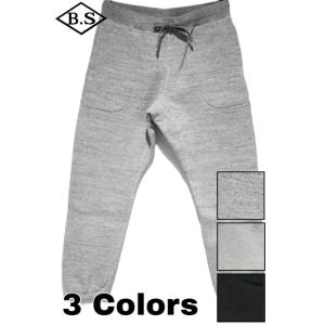 コリンボ COLIMBO スウェット ZA-0430 H&amp;J SWEAT PANTS