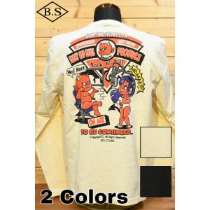 ジュビロ磐田 Admiral ウィンドブレーカー裏地付 セットアップ上下Lサイズ 良品】ジュビロ磐田×Admiral アドミラル ウィンドブレーカー