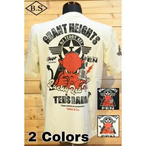セントマイケル × ボーンレイズド LS Tシャツ XL 210.jpg