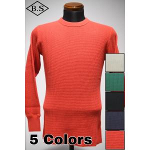 FUNSET OF ART◇コート/L/コットン/KHK/無地 : セカンドストリート