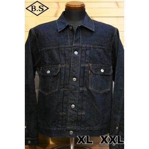 Schott N.Y.C（ショット） Schott コットン Wライダース COTTON D.B