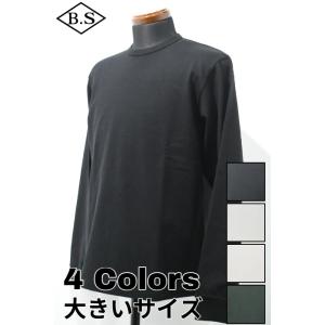 ジェラード JELADO 長袖Ｔシャツ AB94238 Heavy Weight L/S Tee 大...