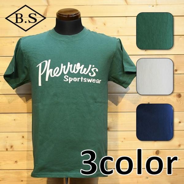 フェローズ Tシャツ PHERROW’S 22S-PT1 ロゴTシャツ