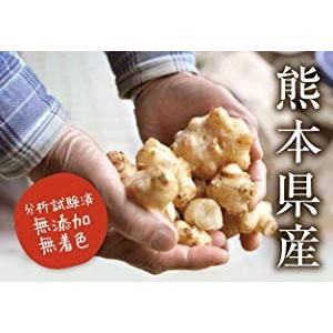 菊芋チップス 200g 熊本県産 無添加 無農薬の詳細画像3
