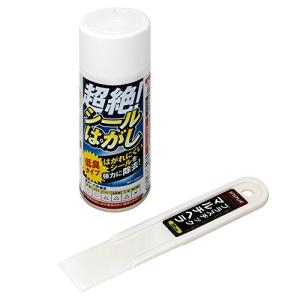 シールはがしヘラ Diy 工具 の商品一覧 通販 Yahoo ショッピング