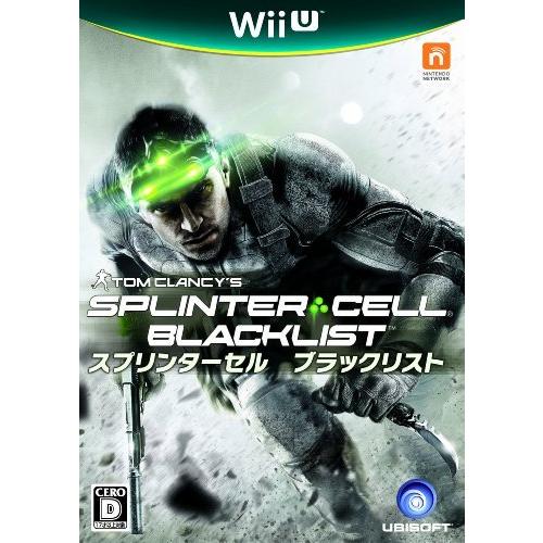 スプリンターセル ブラックリスト - Wii U [video game]
