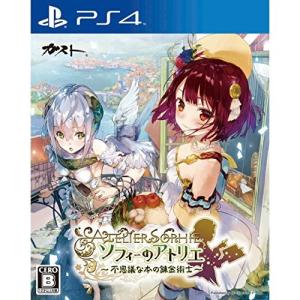 ソフィーのアトリエ ~不思議な本の錬金術士~ - PS4 [video game] PS4用ソフト（パッケージ版）の商品画像