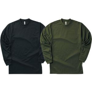 PN L300ml×2・タオル 2枚組◼︎計3点 SC(ストームクロス)マイクロファイバーミニタオル2枚組(陸上自衛隊