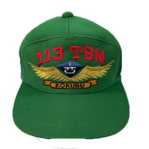 12連隊識別帽IIメッシュ(陸上自衛隊/迷彩/OD/マルチカモ/帽子