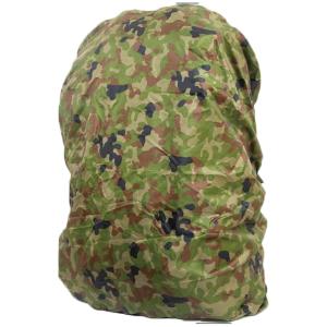 ソーイングセットFP(陸上自衛隊/迷彩/OD/裁縫道具/ネーム/徽章