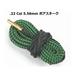 JETBOIL（ジェットボイル） ZIPジップ(陸上自衛隊/迷彩/装備品/小物