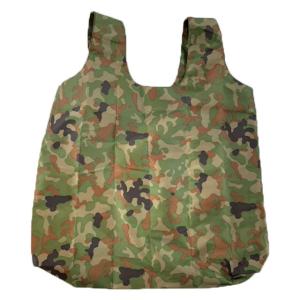 89式弾入れ20発S(陸上自衛隊/迷彩/バック/ポーチ/サバゲー/ミリタリー