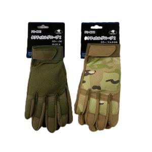 タクティカルグローブFG-4641/4644(陸上自衛隊/迷彩