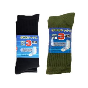 行軍用靴下先丸3P FP (陸上自衛隊/迷彩/OD/黒/BLK/靴下/軍足/サバゲー/ミリタリー/ア...
