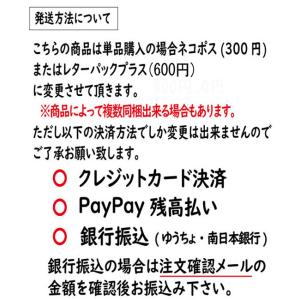 ハマックスインソールU2(hamax)(陸上自...の詳細画像4