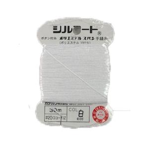 縫い糸(陸上自衛隊/迷彩/OD/裁縫道具/ネー...の詳細画像2
