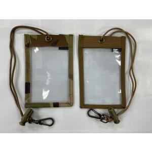 89式弾納3弾倉入れ(陸上自衛隊/迷彩/バック/ポーチ/サバゲー