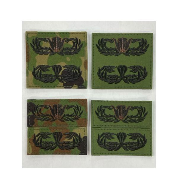 レンジャー・格闘徽章 (陸上自衛隊/迷彩/ワッペン/ オリジナル/おみやげ/記念品/サバゲー/ミリタ...