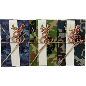 陸帽章ネクタイピン(陸上自衛隊/迷彩/タイ止め/おみやげ/記念品