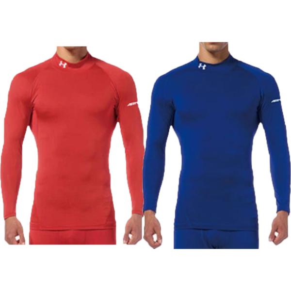 UNDER ARMOUR（アンダーアーマー））ヒートギア アーマー コンプレッション LSモック(ト...